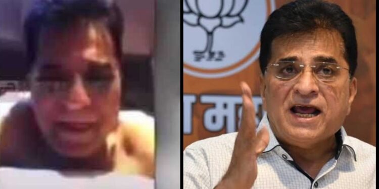 किरीट सोमय्यांचा आक्षेपार्ह व्हिडीओ व्हायरल ; सोमय्यांनी फडणवीसांना पत्र लिहून केली हि मागणी