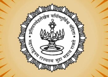 संत रोहिदास चर्मोद्योग व चर्मकार विकास महामंडळाच्या योजनांचा लाभ घ्यावा