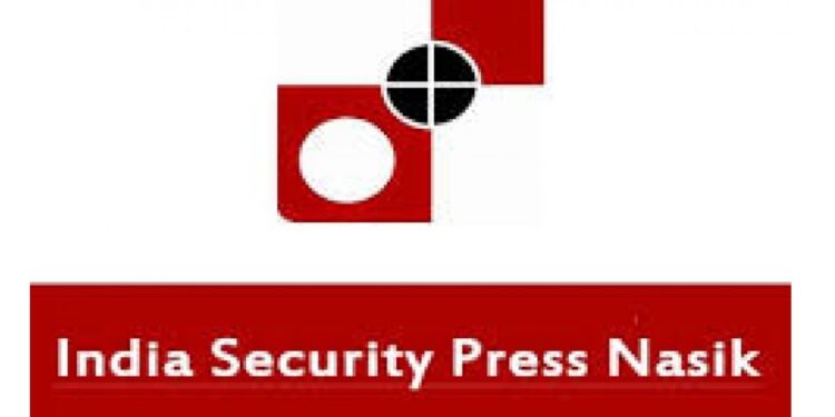 इंडिया सिक्योरिटी प्रेस नाशिक येथे 10वी ते ग्रॅज्युएट उमेदवारांसाठी नोकरीची संधी