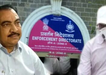 ब्रेकिंग ! एकनाथ खडसेंचे जावई गिरीश चौधरींना अखेर जामीन मंजूर