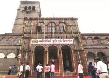 सावित्रीबाई फुले पुणे विद्यापीठ अंतर्गत १३३ पदांवर भरती ; पगार 47,000