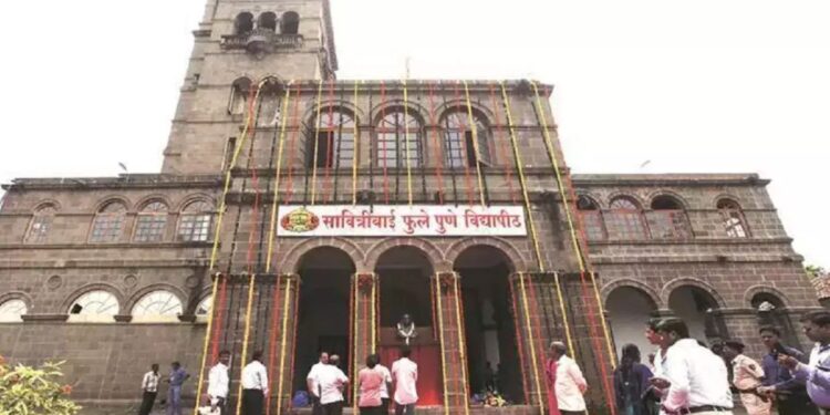 सावित्रीबाई फुले पुणे विद्यापीठ अंतर्गत १३३ पदांवर भरती ; पगार 47,000