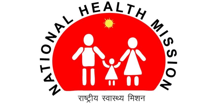 राष्ट्रीय आरोग्य अभियानांतर्गत धुळे येथे विविध पदांसाठी भरती ; दरमहा २०००० पगार मिळेल