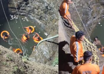 विहिरीच्या पाण्यात बुडून तरुणाचा मृत्यू  ; अथक प्रयत्नांवर मृतदेह बाहेर काढला