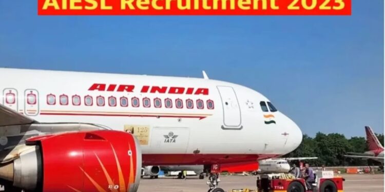 नोकरीची सुवर्णसंधी ! एआय इंजिनिअरिंग सर्व्हिसेस लिमिटेड नागपूर मध्ये मोठी पदभरती