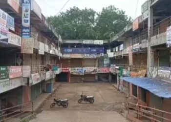 ‘त्या’ घटनेच्या निषेधार्थ आज भडगाव तालुक्यात बंद