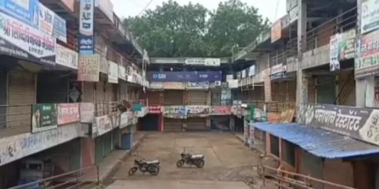 ‘त्या’ घटनेच्या निषेधार्थ आज भडगाव तालुक्यात बंद