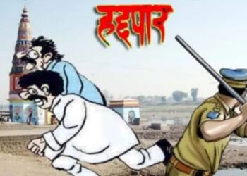 जळगावातील दोन सराईत गुन्हेगारांवर दोन वर्षांसाठी हद्दपारीची कारवाई