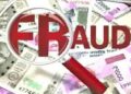 रेल्वेत नोकरी लावून देण्याच्या बहाण्याने घातला लाखोंचा गंडा, एकावर गुन्हा दाखल