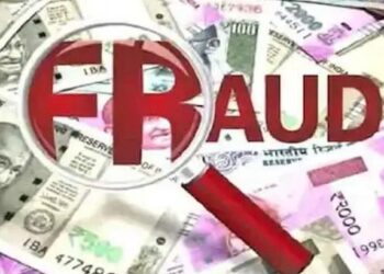 रेल्वेत नोकरी लावून देण्याच्या बहाण्याने घातला लाखोंचा गंडा, एकावर गुन्हा दाखल