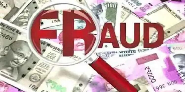 रेल्वेत नोकरी लावून देण्याच्या बहाण्याने घातला लाखोंचा गंडा, एकावर गुन्हा दाखल