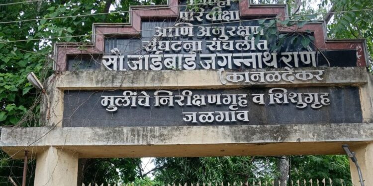 ‘हंट फॉर द सिक्रेट सुपरस्टार’ राज्यस्तरीय स्पर्धेत मुलींचा बालगृहाचा तिसरा क्रमांक