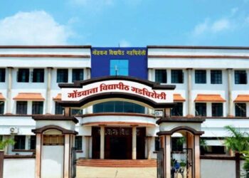 गोंडवाना विद्यापीठाचा परिक्षेत्रातील विद्यार्थ्यांसाठी मोठा निर्णय: यंदाही पदव्युत्तर अभ्यासक्रमास निशुल्क प्रवेश