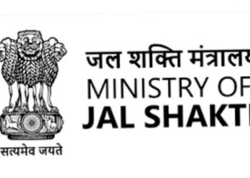 मास कम्युनिकेशन अभ्यासक्रमाच्या विद्यार्थ्यांसाठी जलशक्ती मंत्रालयाकडून इंटर्नशिप कार्यक्रम जाहीर