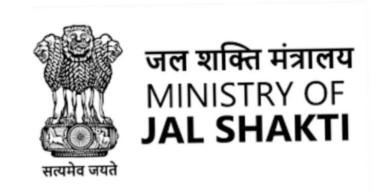 मास कम्युनिकेशन अभ्यासक्रमाच्या विद्यार्थ्यांसाठी जलशक्ती मंत्रालयाकडून इंटर्नशिप कार्यक्रम जाहीर