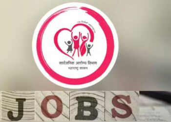 आनंदाची बातमी! महाराष्ट्र आरोग्य विभागात तबब्ल ६९३९ जागांसाठी भरती सुरु