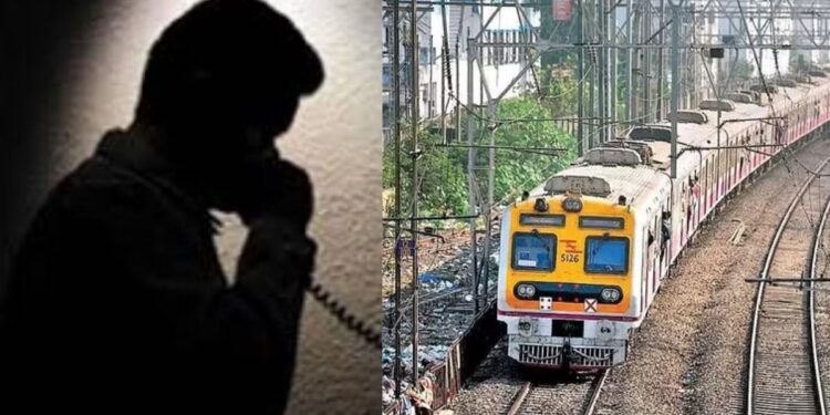 मुंबईच्या लोकल ट्रेनमध्ये बॉम्बस्फोटाची धमकीने खळबळ ; पोलीस यंत्रात अलर्टवर