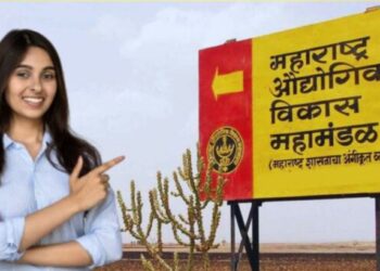 युवकांसाठी खुशखबर!! राज्याच्या MIDC मध्ये मोठी भरती जाहीर!