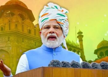 लाल किल्ल्यावरुन पंतप्रधान मोदींची महिलांसाठी महत्त्वाची घोषणा