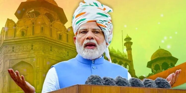 लाल किल्ल्यावरुन पंतप्रधान मोदींची महिलांसाठी महत्त्वाची घोषणा
