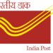 भारतीय डाक विभागात महाराष्ट्र सर्कलमध्ये ३१५४ पदांवर मेगाभरती ; १०वी उत्तीर्णांना मोठी संधी