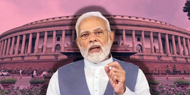 मोठी बातमी! मोदी सरकारनं बोलावलं अचानक संसदेचं विशेष अधिवेशन, नेमकं कारण काय?