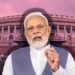 मोठी बातमी! मोदी सरकारनं बोलावलं अचानक संसदेचं विशेष अधिवेशन, नेमकं कारण काय?