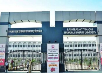 राष्ट्रसंत तुकडोजी महाराज नागपूर विद्यापीठमध्ये ९२ जागांवर भरती
