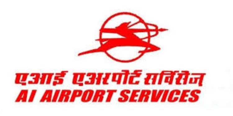 AI एअरपोर्ट सर्विसेस मध्ये 10 वी पाससाठी नोकरीची संधी!! तब्बल 998 पदांवर होणार भरती