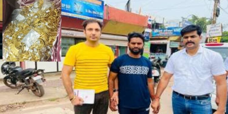 25 कोटींच्या दागिने चोरीप्रकरणी तीन जण पोलिसांच्या जाळ्यात