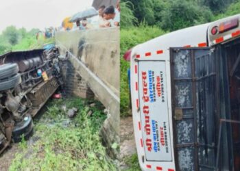 लक्झरी बस पलटल्याने दोन जण ठार, बारा प्रवासी जखमी ; एरंडोल तालुक्यातील घटना