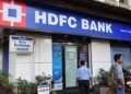 HDFC बँकेने ग्राहकांना दिला मोठा धक्का : काय आहे वाचा