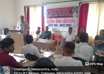 चाळीसगाव महाविद्यालयात एन.एस.एस.स्थापना दिवस साजरा