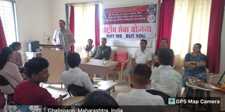 चाळीसगाव महाविद्यालयात एन.एस.एस.स्थापना दिवस साजरा