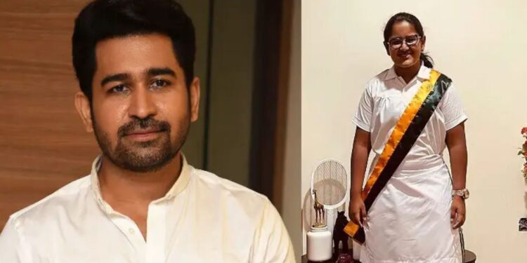 प्रसिद्ध अभिनेत्याच्या १६ वर्षीय मुलीची आत्महत्या ; सिनेसृष्टीमध्ये खळबळ