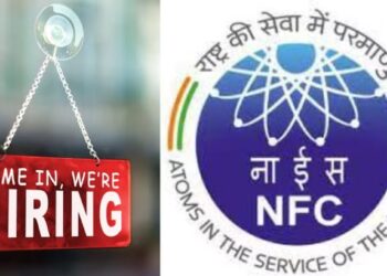 आण्विक इंधन कॉम्प्लेक्समध्ये ITI उमेदवारांसाठी बंपर जागांवर भरती