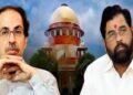शिवसेनेच्या आमदारांच्या अपात्रतेबाबत सुप्रीम कोर्टाचा महाराष्ट्र विधानसभा अध्यक्षांना कडक निर्देश, म्हणाले..