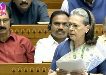 महिला आरक्षण विधेयकावर सोनिया गांधींची चर्चेला सुरुवात ; काय म्हणाले पहा..