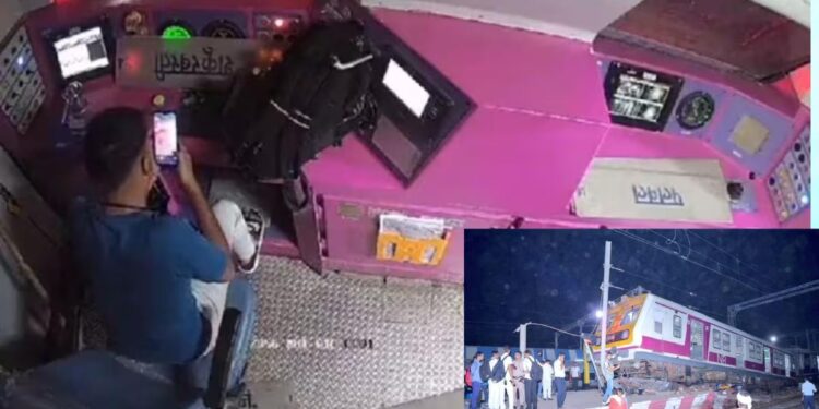 कंट्रोल पॅनलवर बॅग, लोकोपायलट व्हिडिओ कॉलमध्ये व्यस्त.. ट्रेन अपघातातील निष्काळजीपणाचा पुरावा सीसीटीव्हीत कैद