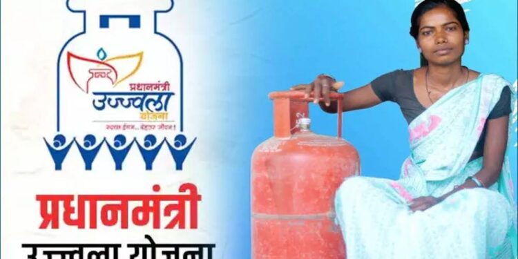 सणासुदीला सरकारची मोठी भेट, उज्ज्वला योजनेबाबत केली ‘ही’ मोठी घोषणा