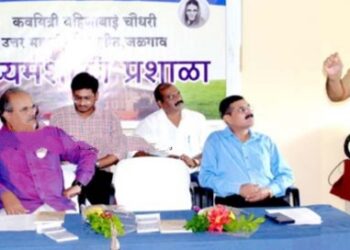 जनतेचे मन वाचून बातमी लेखन करणे महत्वाचे; अप्पर पोलीस अधिक्षक चंद्रकांत गवळी