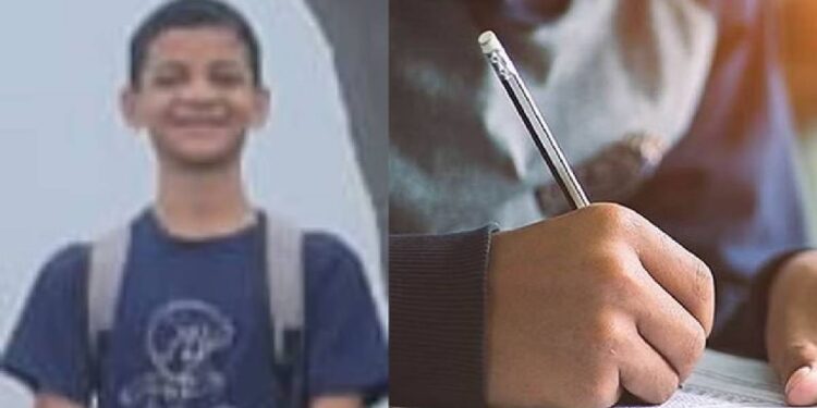 धक्कादायक! परीक्षेच्या तणावातून नववीत शिकणाऱ्या विद्यार्थ्याने उचललं टोकाचं पाऊल