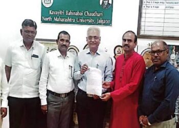 विद्यापीठाकडून दिल्या जाणाऱ्या दिवाळीच्या सुट्ट्यांबाबत निवेदन ; केली ही मागणी