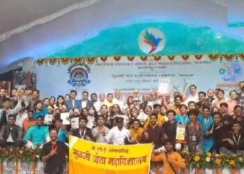 युवारंगचे विजेतेपद मू.जे. महाविद्यालयाला तर प्रताप महाविद्यालय उपविजेता