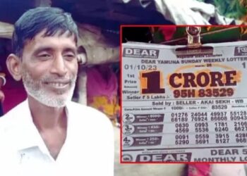 याला म्हणतात नशीब!! रोजंदारी करणारा मजूर झाला काही तासात करोडपती