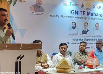 उद्योजकांनी केंद्र व राज्य शासनाच्या योजनांचा लाभ घ्यावा – खासदार उन्मेष पाटील