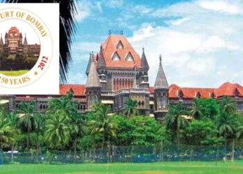 मुंबई उच्च न्यायालयात नोकरीची संधी; ‘या’ पदांसाठी निघाली भरती, पगार 1,94,660 मिळेल