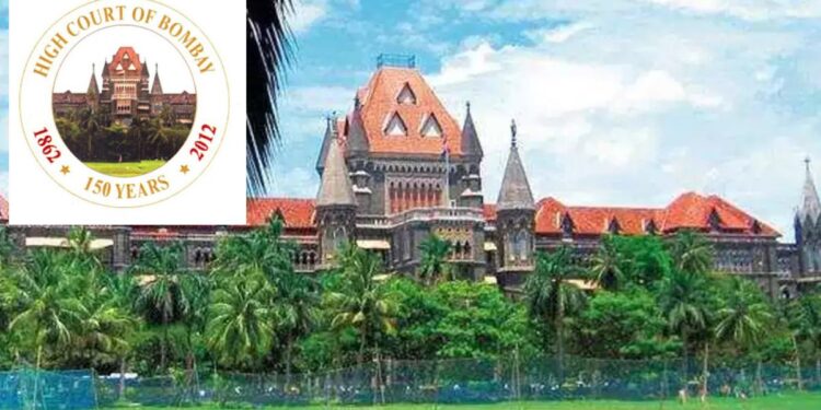 मुंबई उच्च न्यायालयात नोकरीची संधी; ‘या’ पदांसाठी निघाली भरती, पगार 1,94,660 मिळेल
