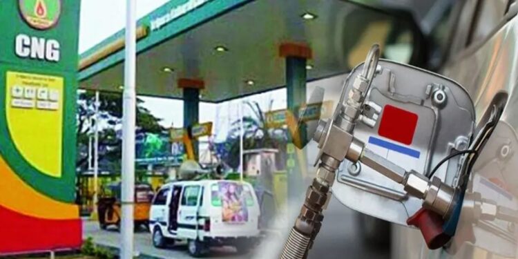 खुशखबर… CNG, PNG च्या किमतीत घट; किती रुपयांनी स्वस्त झाले?