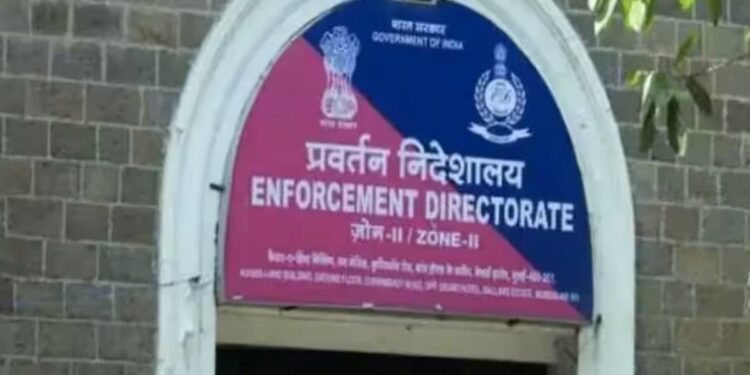 मोठी बातमी !ईडीकडून जळगावच्या राष्ट्रवादीच्या माजी खासदाराची ३१५ कोटींची मालमत्ता जप्त